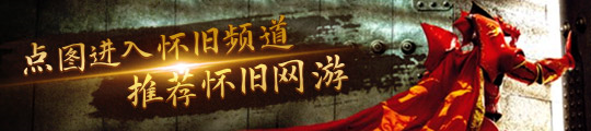 王者火星电竞登录荣耀战至巅峰老友聚会名校名企巅峰对决电竞舞台的快乐你想象不到(图1) 王者火星电竞登录荣耀战至巅峰老友聚会名校名企巅峰对决电竞舞台的快乐你想象不到(图1)