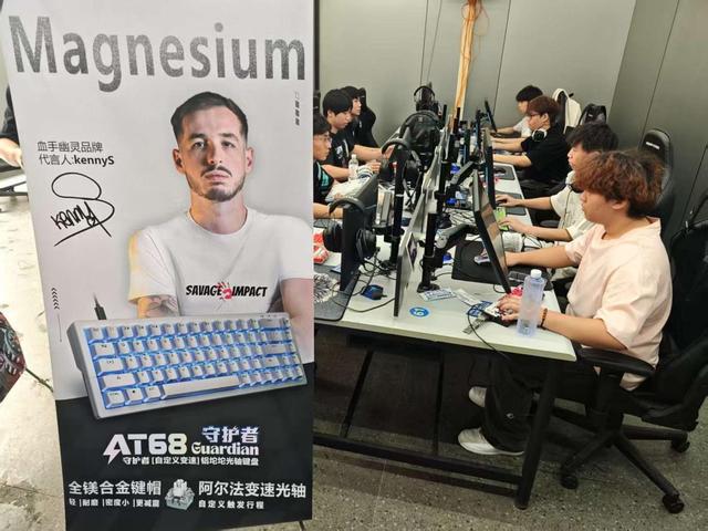 火星电竞网址三冠加冕武汉光谷职业学院电竞学子燃爆五月赛场(图3)